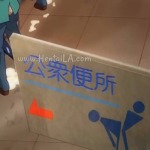 Thumbnail of post image 032