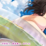 Thumbnail of post image 096