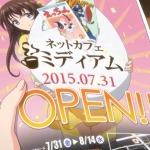 Thumbnail of post image 027