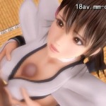 Thumbnail of post image 008