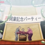 Thumbnail of post image 086