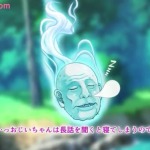 Thumbnail of post image 030