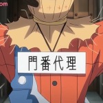 Thumbnail of post image 198