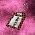 Thumbnail of post image 093