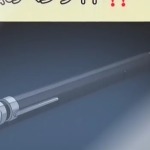 Thumbnail of post image 081