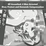 Thumbnail of post image 150