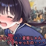 Thumbnail of post image 116