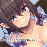 Thumbnail of post image 148