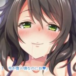 Thumbnail of post image 163